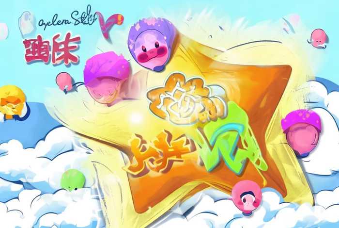 儿童故事下载网站，儿童故事下载网站的排行榜