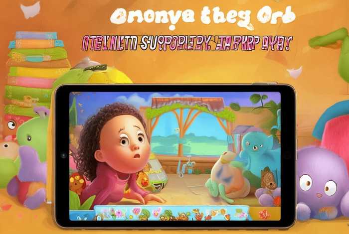 儿童绘本有声伴读,儿童绘本有声伴读app 儿童绘本有声伴读,儿童绘本有声伴读app