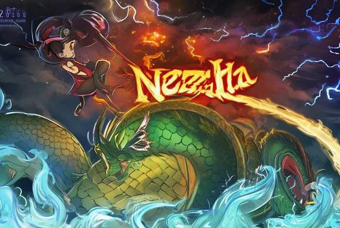 儿童故事大全6-12岁短故事哪吒；小孩儿故事大全