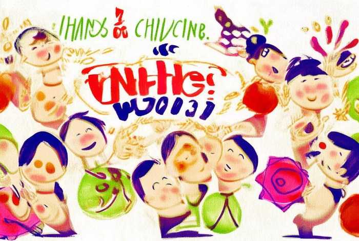 儿童拍手歌谣书 - 儿童拍手歌谣书法图片 儿童拍手歌谣书 - 儿童拍手歌谣书法图片