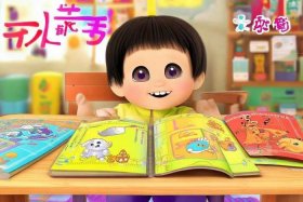 儿童成语故事大全拼音版；幼儿成语故事带拼音