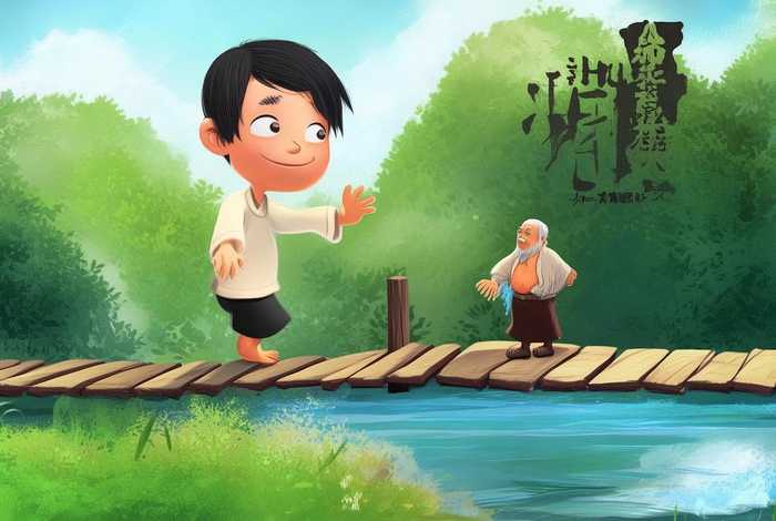 儿童德育故事舜的故事；舜的故事动画片中华德育故事