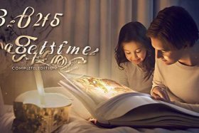 365睡前故事大全完整版（365睡前故事大全完整版免费听）