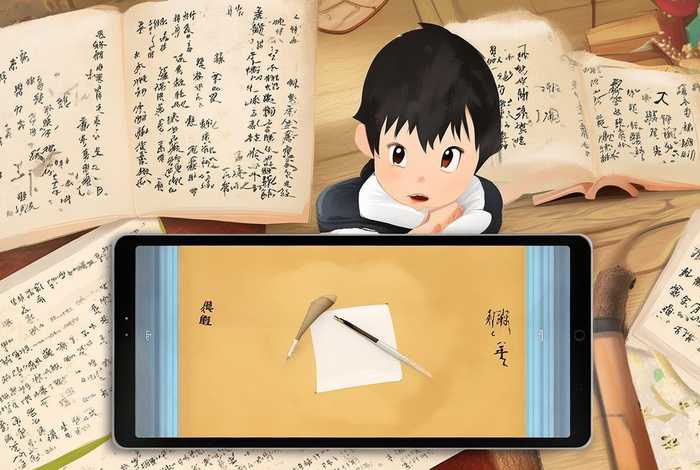 儿童国学启蒙视频资源下载、启蒙儿童经典国学 app 儿童国学启蒙视频资源下载、启蒙儿童经典国学 app