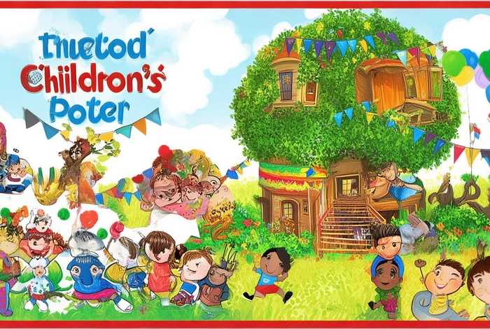 儿童海报模板 儿童海报模板素材