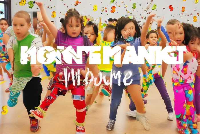 money小孩舞蹈（money舞蹈教程）