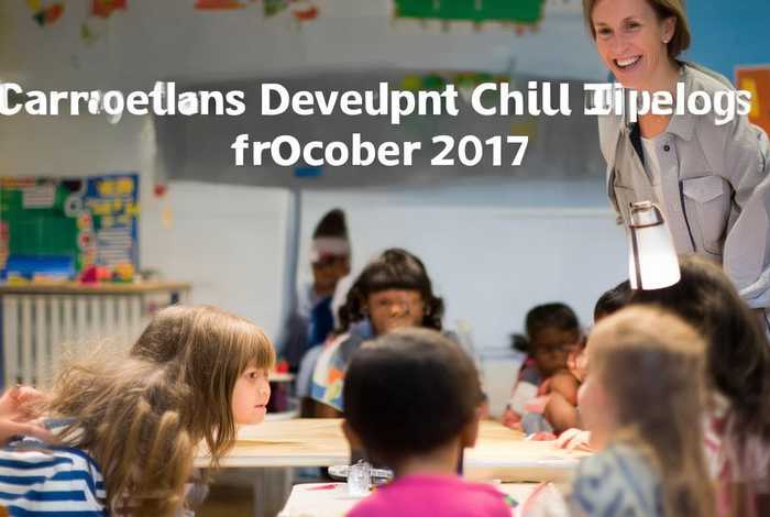 2017年10月儿童发展理论 - 2017年10月儿童发展理论真题及答案