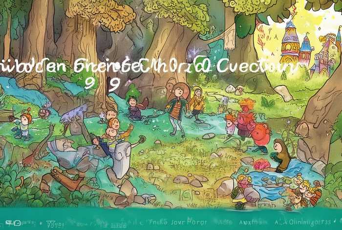 儿童故事大全9-12岁 - 儿童故事大全9-12岁长篇