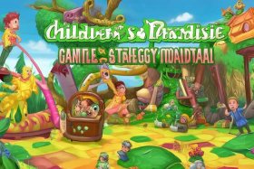 儿童乐园游戏攻略大全（儿童乐园游戏攻略大全简单）