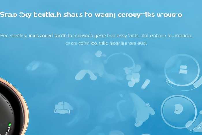 360儿童手表怎么恢复出厂设置 360儿童手表怎么恢复出厂设置方法教程