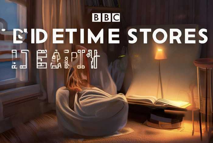 bbc睡前故事 - bbc睡前故事英文电子书