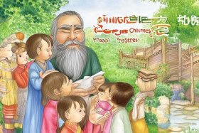 儿童国学故事100篇、国学故事幼儿国学故事