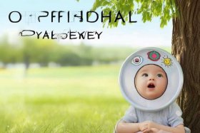 保护眼睛的故事儿童版 保护眼睛的故事幼儿简短