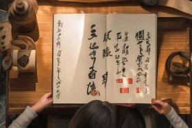 《汉字故事》；汉字故事简短100个