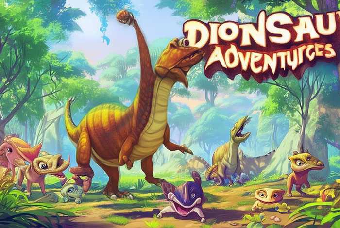 儿童故事恐龙大冒险第1集 恐龙大冒险的故事12