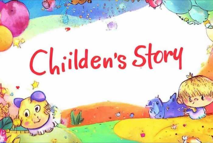 儿童故事改编版;幼儿故事改编版 儿童故事改编版;幼儿故事改编版