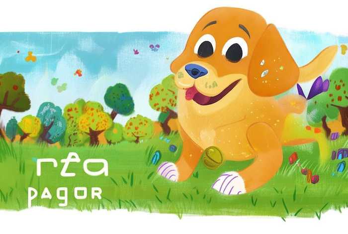 儿童故事宝石狗词语；宝石狗的故事在第几页