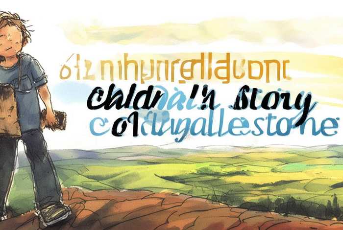 儿童故事长篇大全 - 儿童故事长篇大全6-12岁励志故事