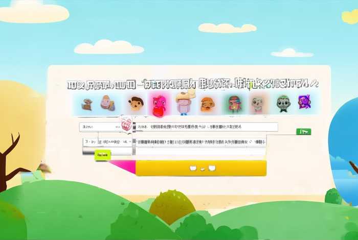 儿童演员网上报名入口(儿童群众演员报名) 儿童演员网上报名入口(儿童群众演员报名)