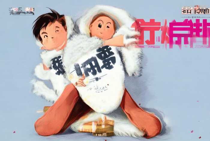 100字儿童故事大全，儿童经典故事大全100字