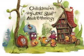 儿童小故事短篇大全（儿童小故事短篇大全文字版）