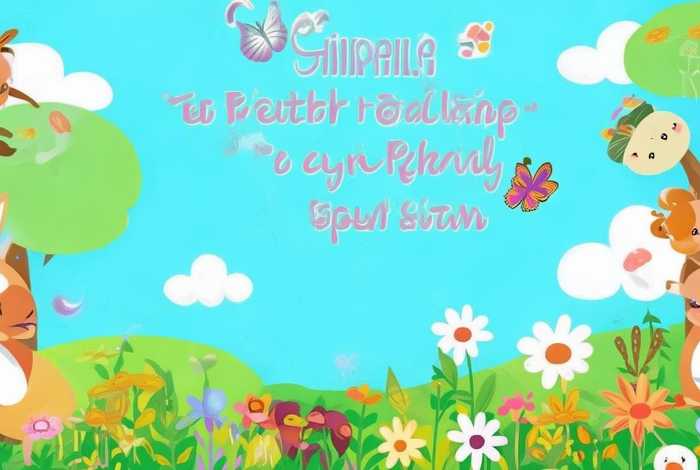 儿童插图小故事素材(儿童插图简单) 儿童插图小故事素材(儿童插图简单)