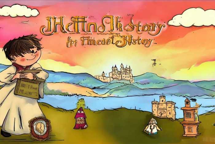 儿童古代历史故事;儿童古代历史故事绘本 儿童古代历史故事;儿童古代历史故事绘本