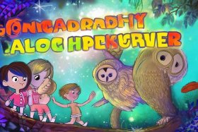 保护自己的故事绘本（保护自己的故事绘本图片）