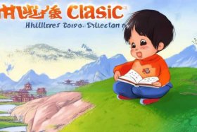 儿童国学故事大全6-12岁励志故事、幼儿经典国学故事大全视频