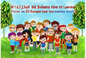 10岁儿童励志故事大全，10岁故事大全文字版励志