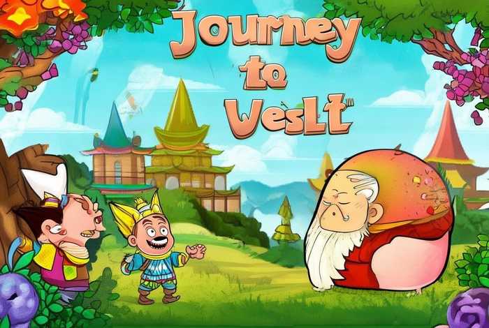 《西游记》儿童版阅读、《西游记》儿童版阅读题及答案