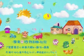 7岁儿童故事书拼音版（7岁儿童读物带拼音）