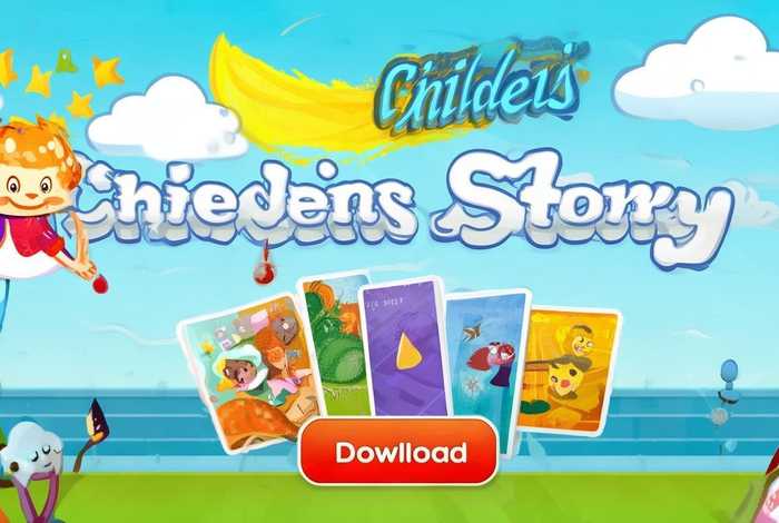 儿童故事动画软件免费，儿童故事大全免费下载软件