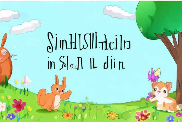 儿童插图小故事素材(儿童插图简单) 儿童插图小故事素材(儿童插图简单)