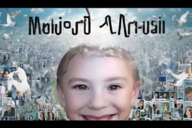 丢失儿童公益官网（丢失儿童公益广告）