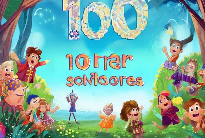 儿童故事大全100篇儿童歌（儿童故事歌曲大全100首）