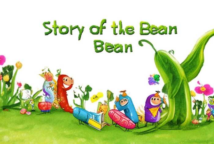 儿童百科故事豆子（关于豆子的儿童绘本）