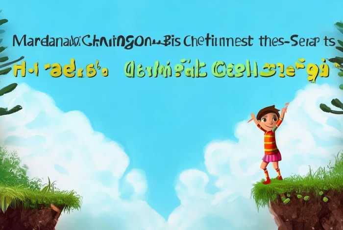 3分钟儿童故事，3分钟儿童故事励志小故事