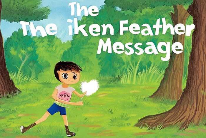 儿童故事鸡毛信，少儿讲鸡毛信的故事怎么讲