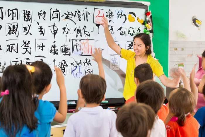 儿童汉字入门、儿童汉字入门教程