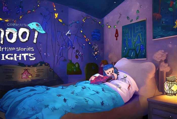 儿童睡前故事1001夜（儿童睡前故事1001夜合集）