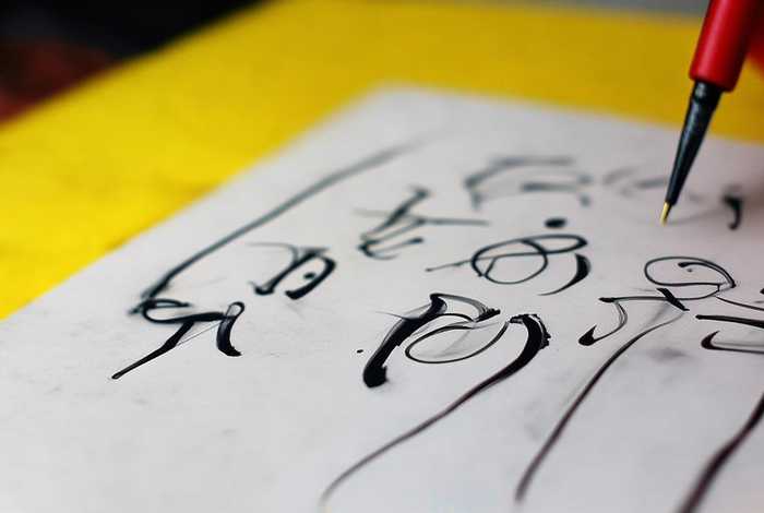 儿童硬笔书法作品图片 儿童硬笔书法作品图片欣赏 儿童硬笔书法作品图片 儿童硬笔书法作品图片欣赏