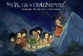 儿童成语故事愚公移山 睡前成语故事愚公移山