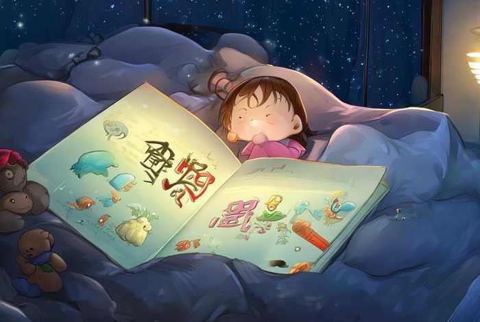10岁儿童睡前故事大全 - 10岁孩子的睡前故事大全
