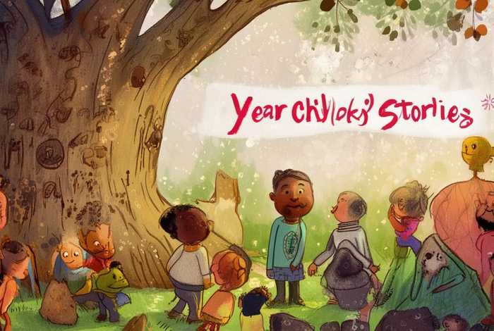 儿童故事年的来历(幼儿故事年的来历) 儿童故事年的来历(幼儿故事年的来历)