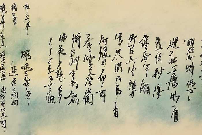 28字故事（28字故事书法作品）