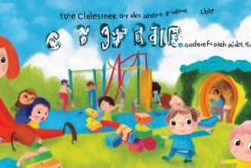 0到3岁儿童故事完整版（0到3岁幼儿故事大全）