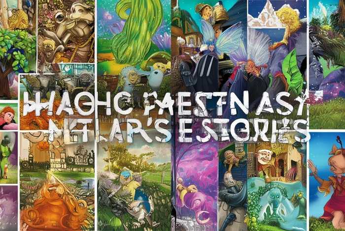 儿童故事大全总结，儿童故事汇总大全