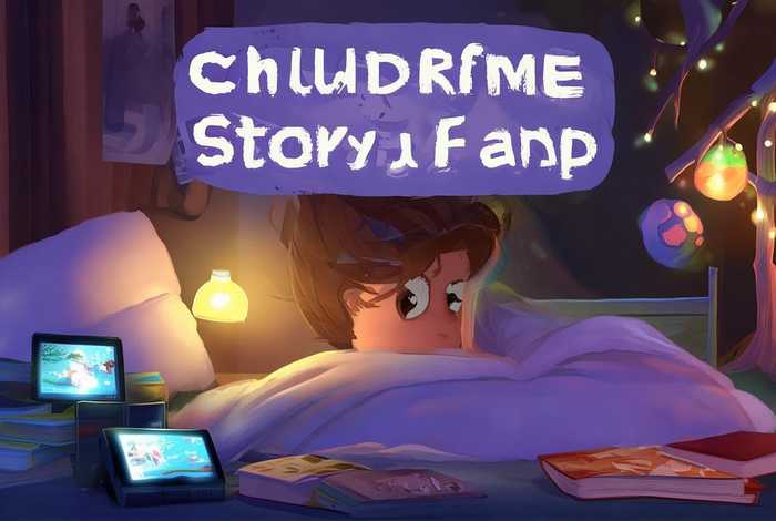 儿童故事大全6-12岁经典励志故事 6-12岁睡前听故事免费软件