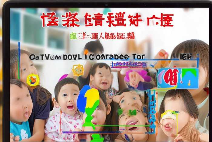 儿童故事带拼音版在线阅读、儿童故事带拼音阅读在线观看 儿童故事带拼音版在线阅读、儿童故事带拼音阅读在线观看